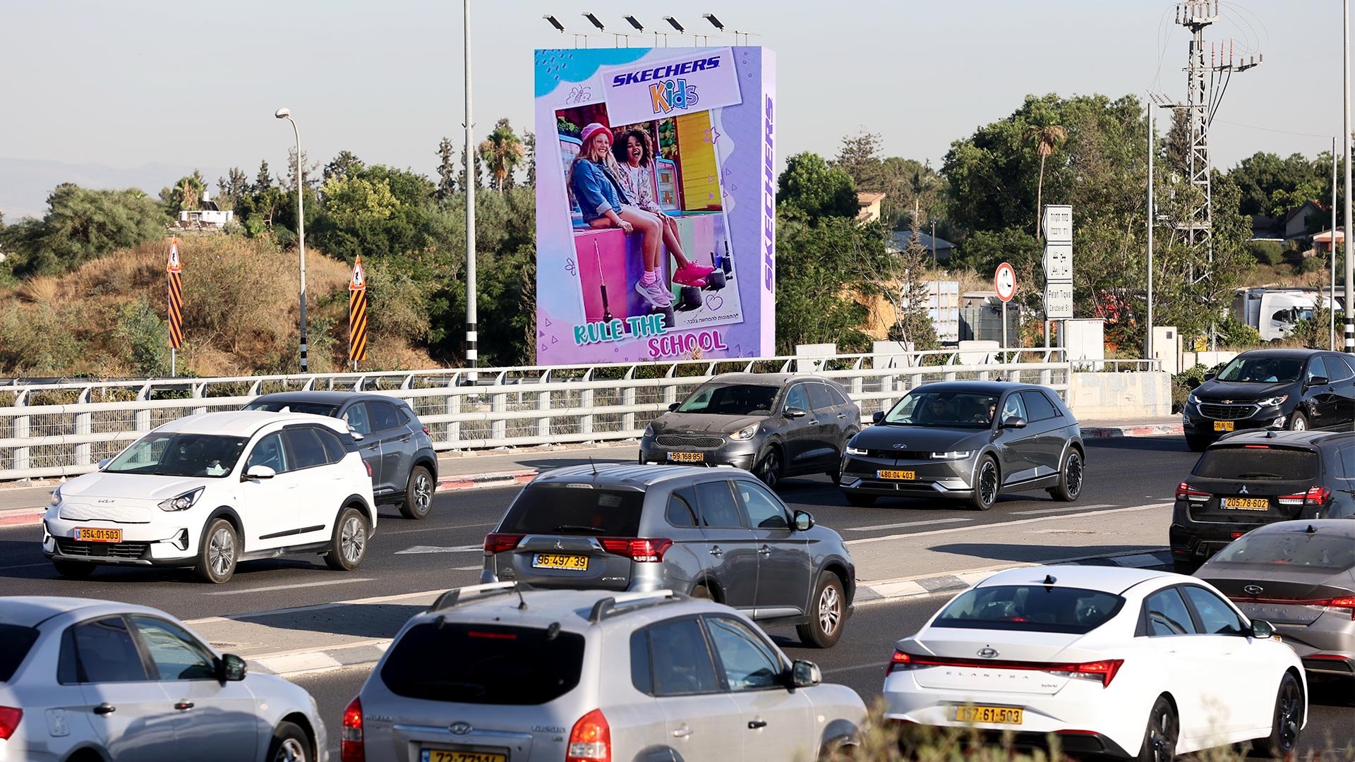 קמפיין סקצ'רס | מכבית 1080 