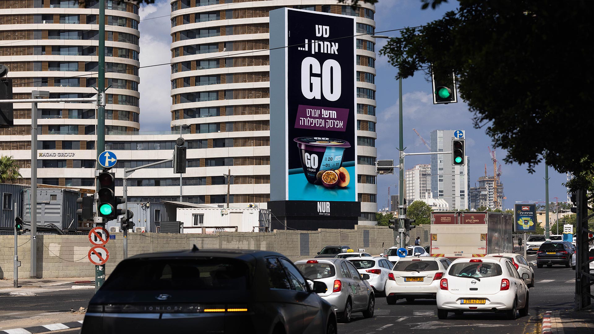 תמונה של 526 | גשר ארלוזורוב יגאל אלון