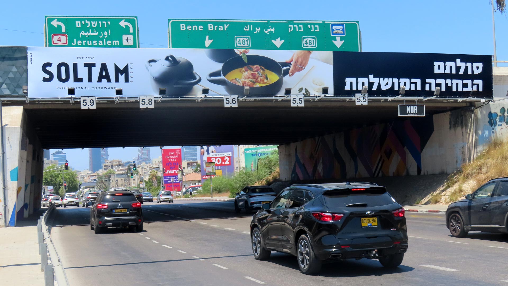 קמפיין סולתם | A313 גשר גהה