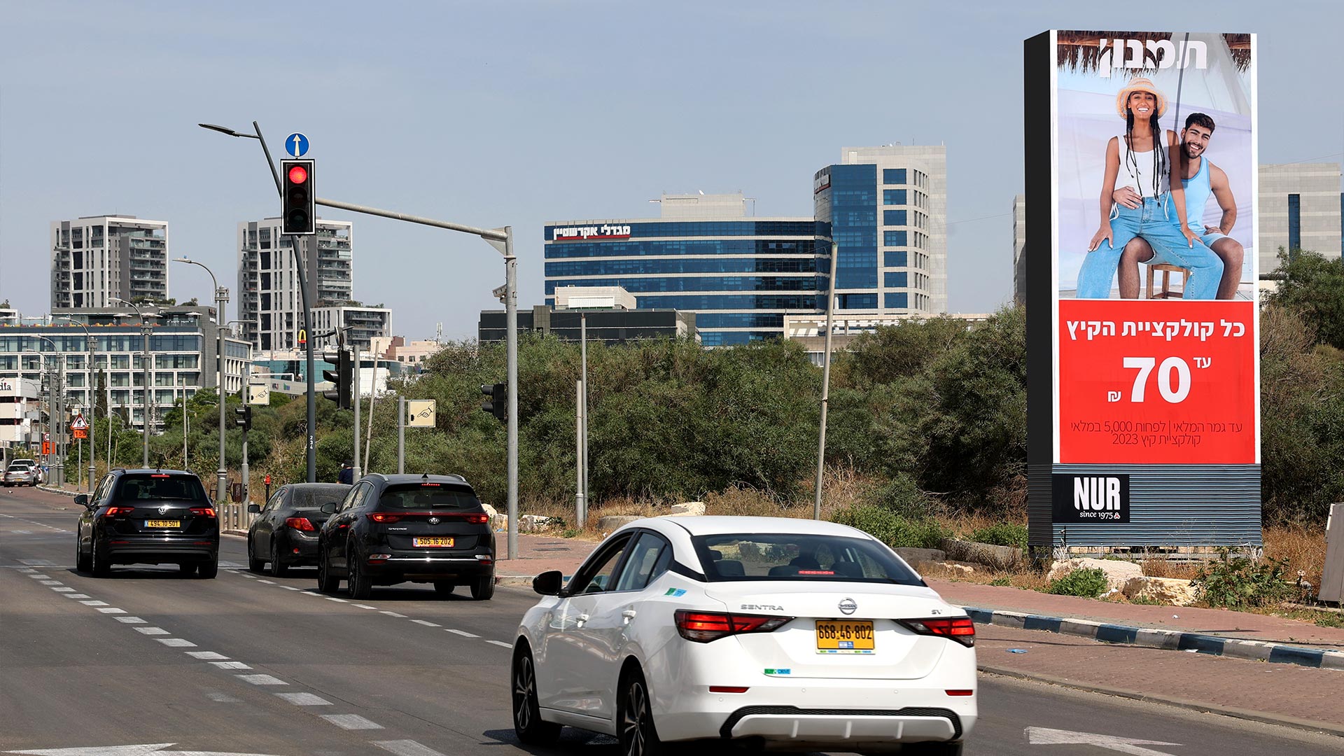 קמפיין תמנון | אבא אבן 603-1