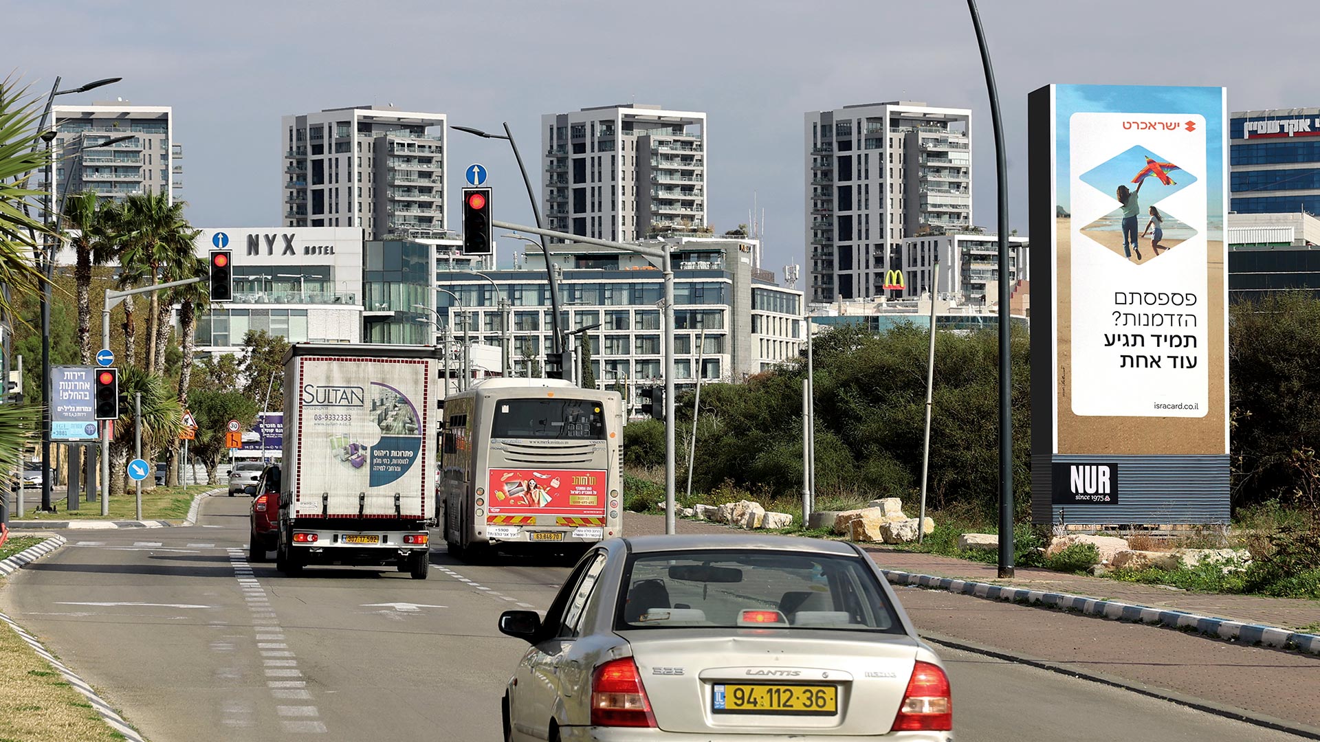 קמפיין ישראכרט | אבא אבן 603-1