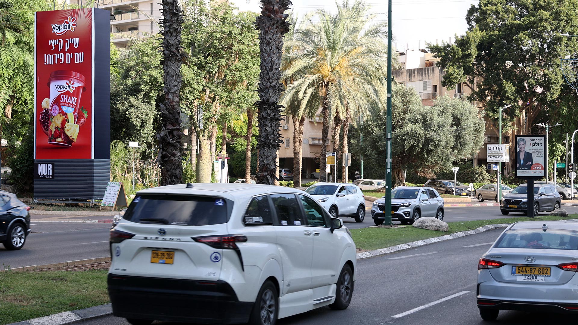 תמונה של נווה אמירים הרצליה | 601-1