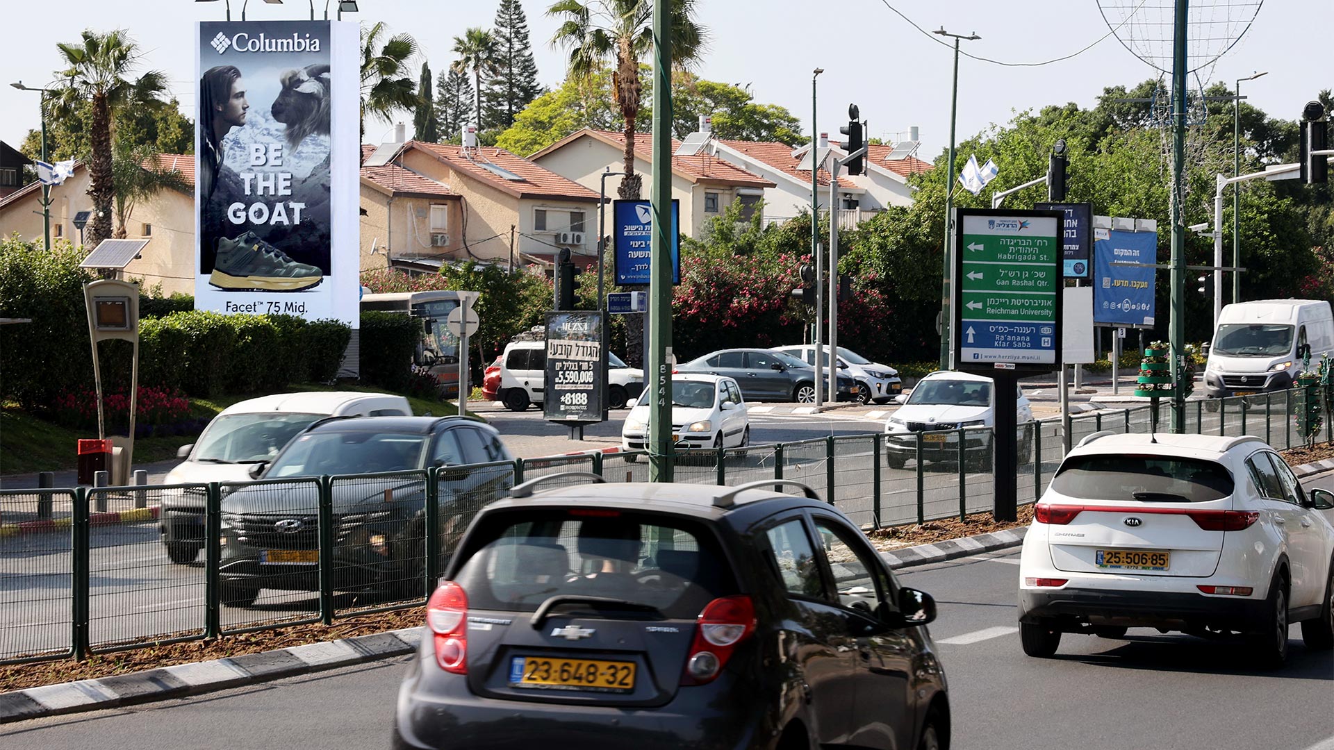 תמונה של שדרות ירושלים הרצליה | 602-1