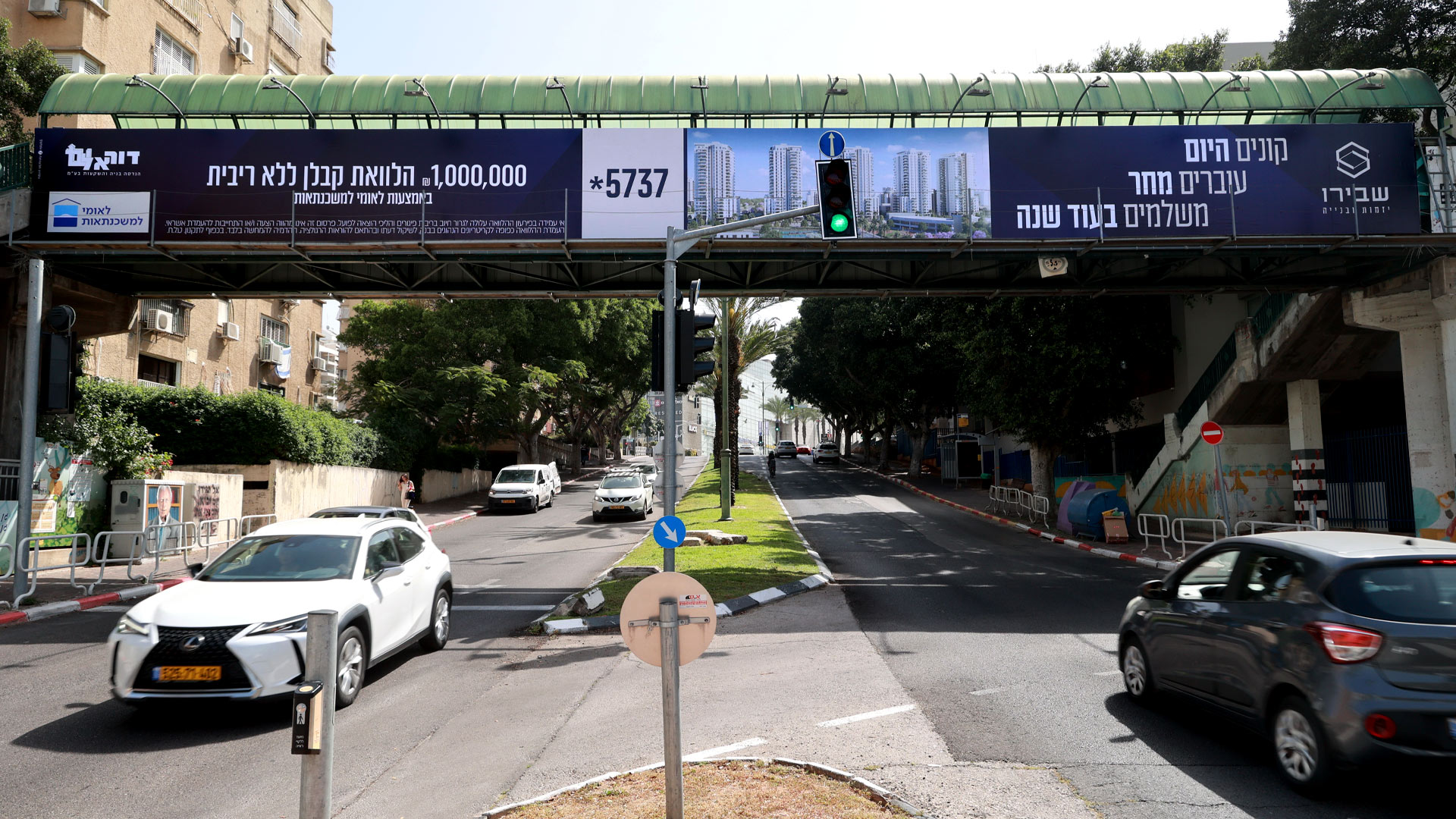 קמפיין שבירו | גשר גבעתיים 318