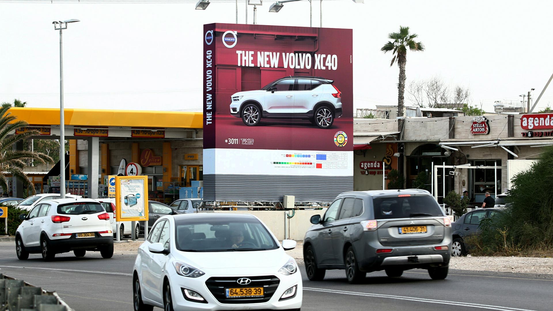 קמפיין Volvo | קיסריה 355