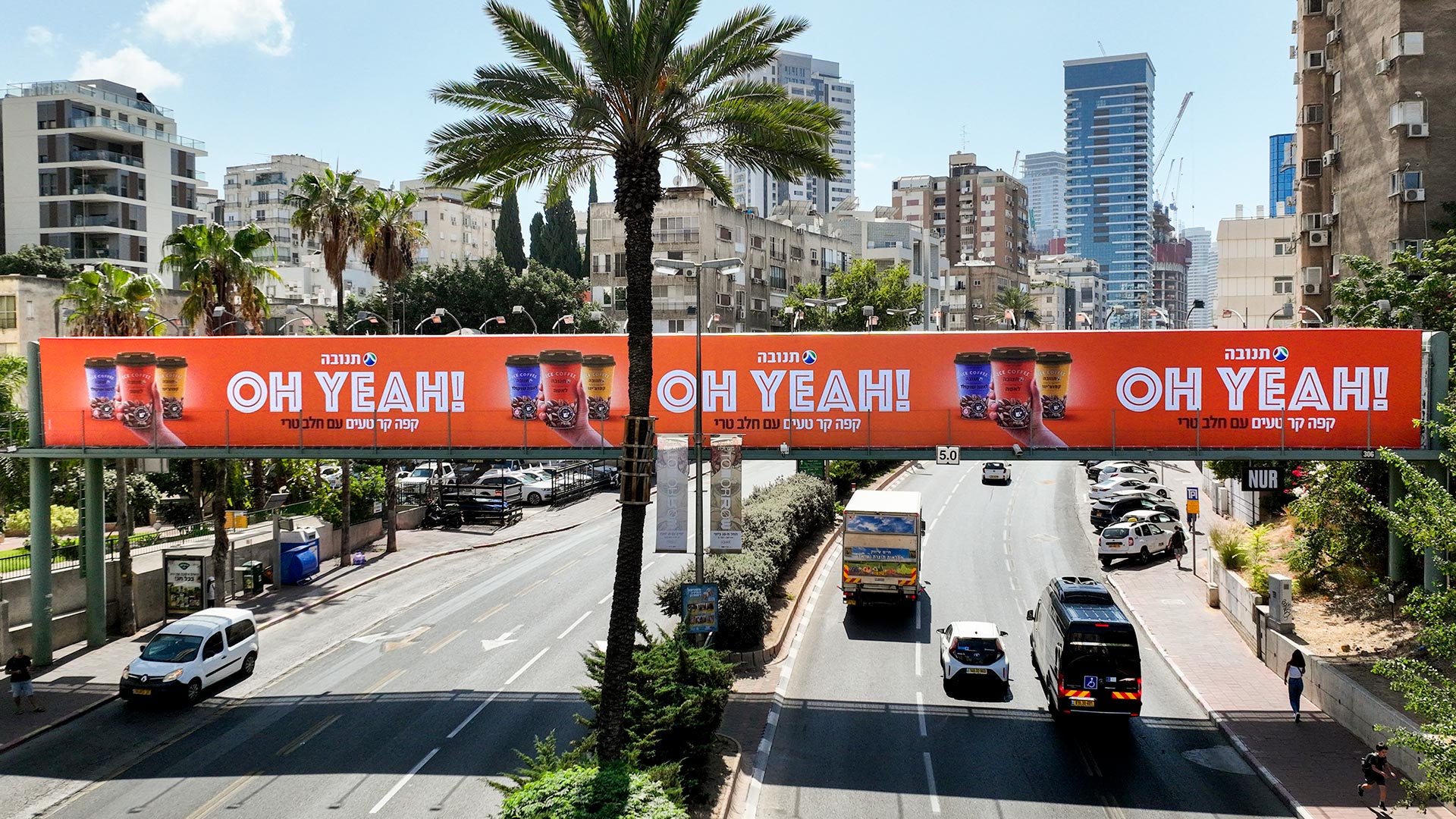 קמפיין תנובה | גשר ז'בוטינסקי ביאליק מערב רמת גן 306