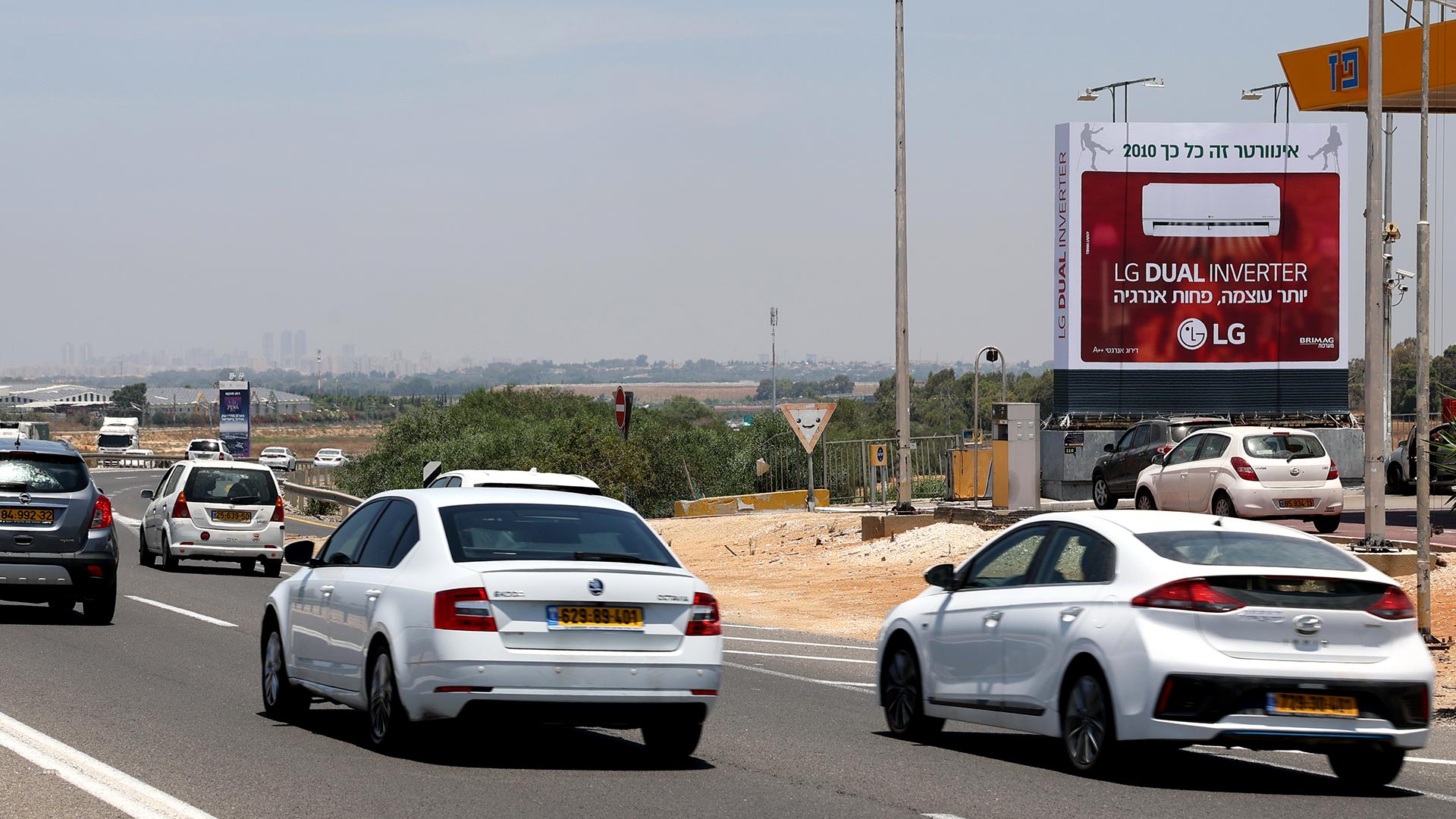 קמפיין LG | סילבר 210