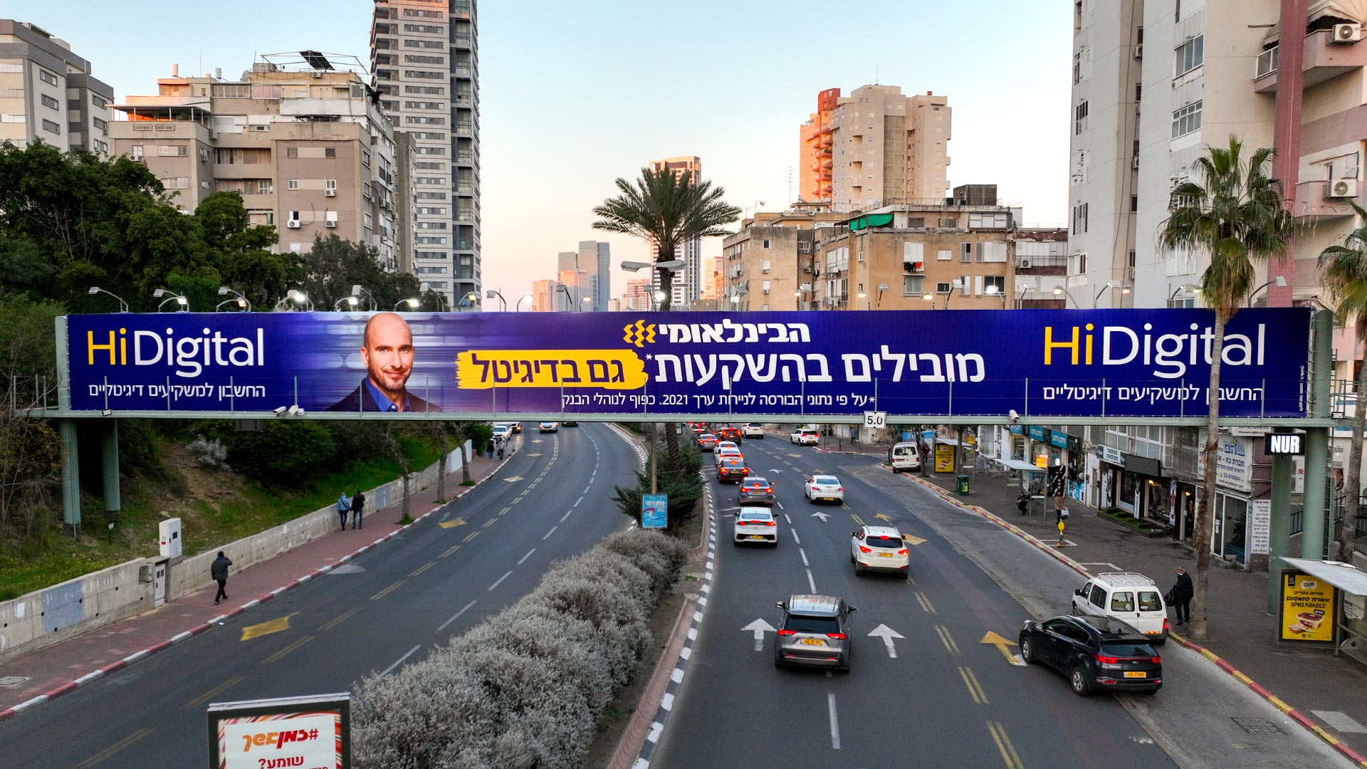 קמפיין הבינלאומי | ז'בוטינסקי ביאליק מזרח רמת גן 305