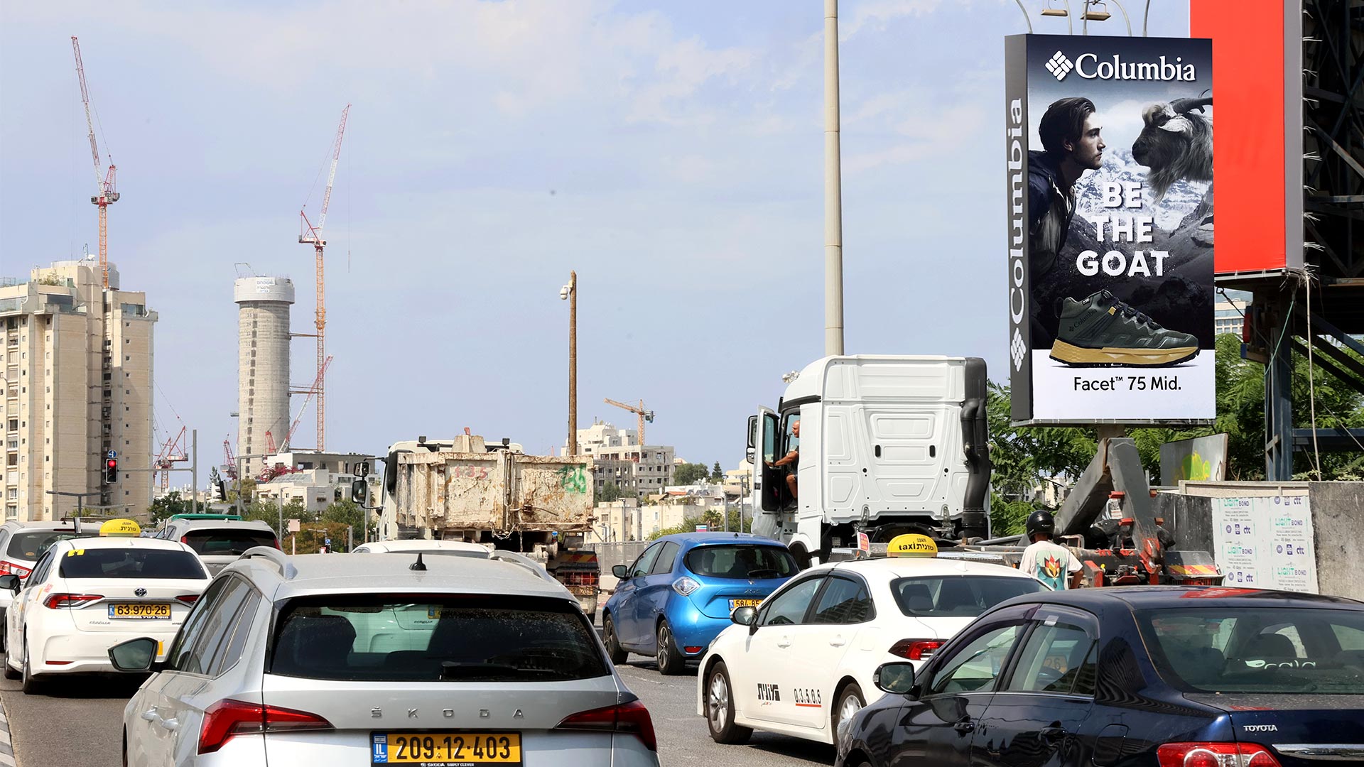 תמונה של גבעתיים | 754