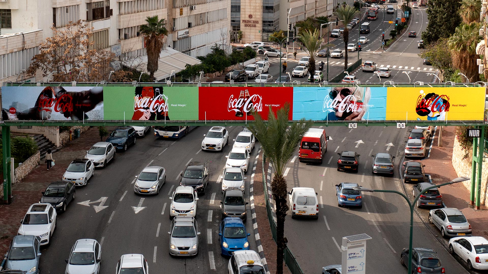 תמונה של גשר ההלכה רמת גן | 312