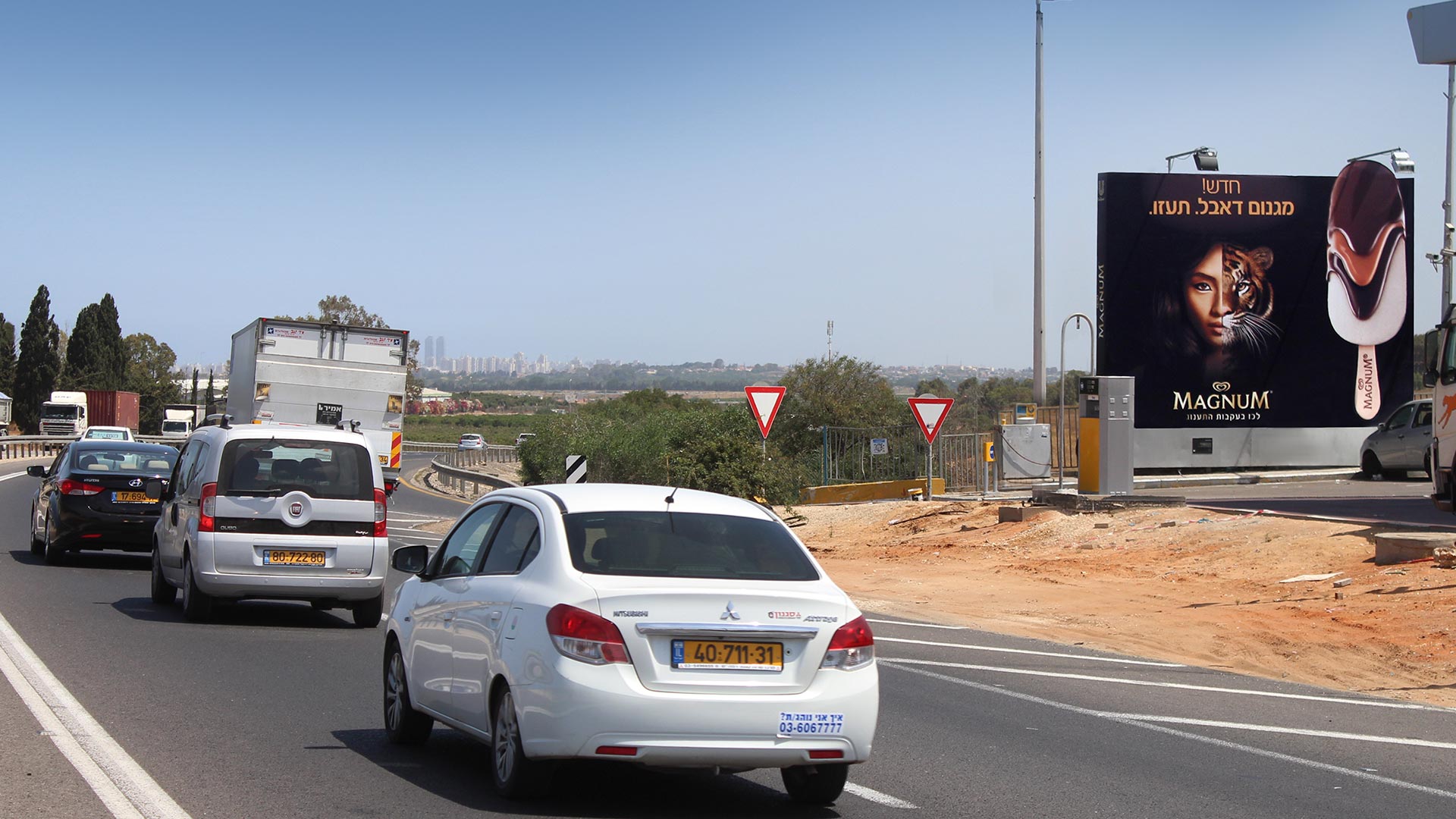 תמונה של  210 | כביש 40 יציאה מאשקלון לכיוון אשדוד סילבר