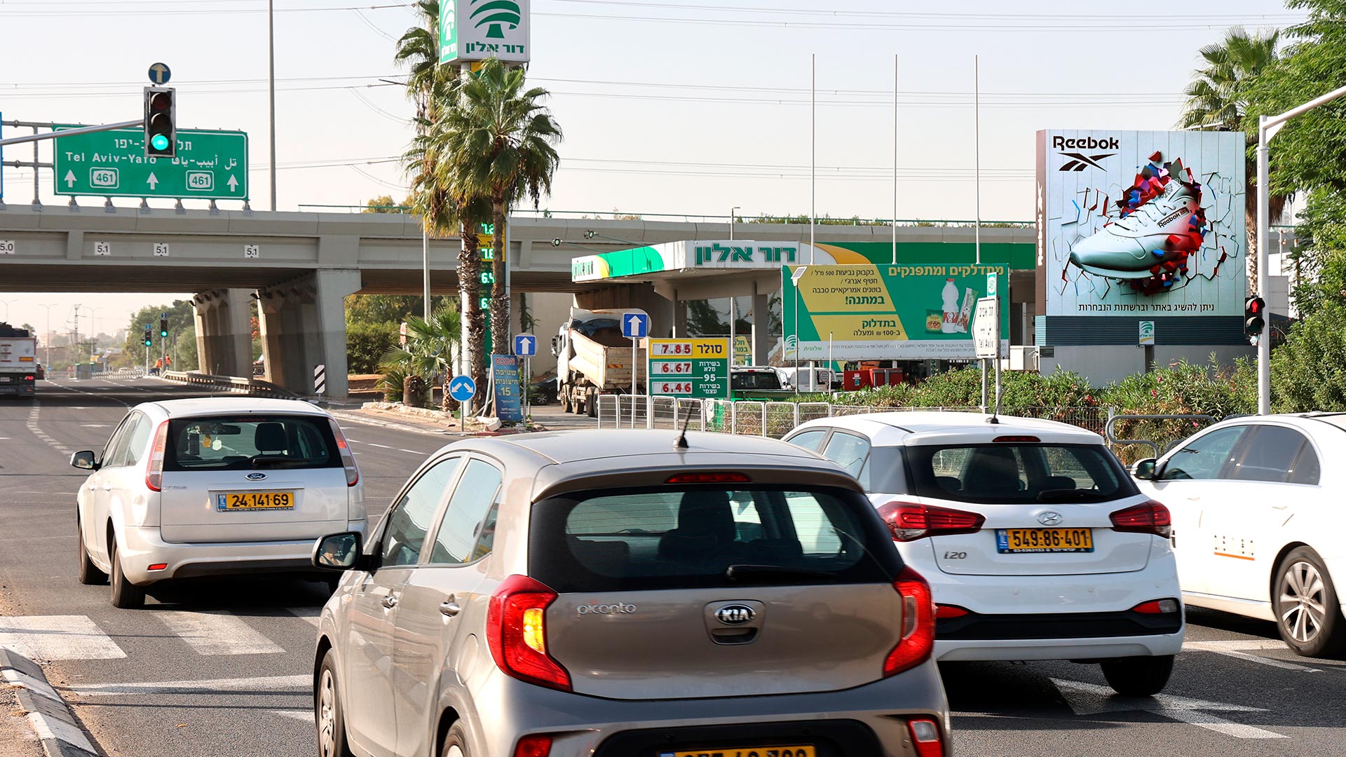 תמונה של צומת מסובים לכיוון תל אביב | 202