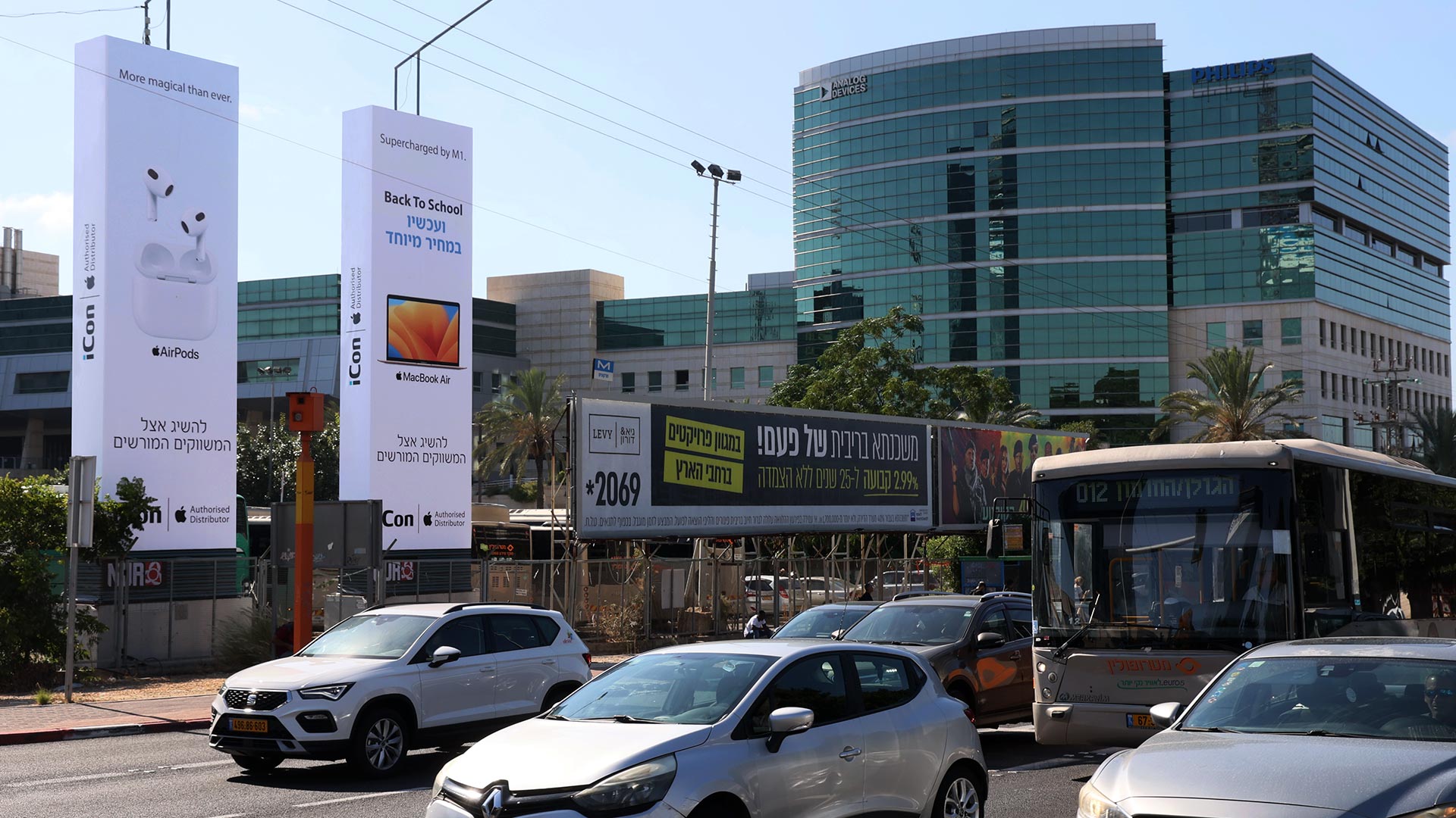 תמונה של צומת רעננה כפר סבא אמדוקס | 1100-1110