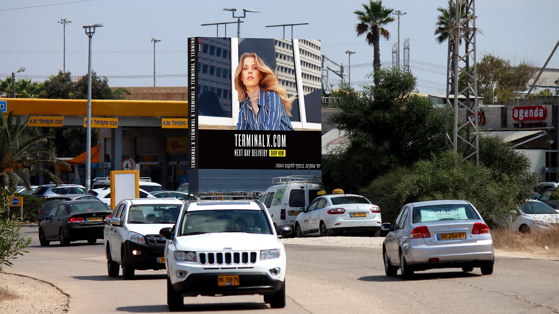 תמונה של קיסריה כניסה ראשית | 355