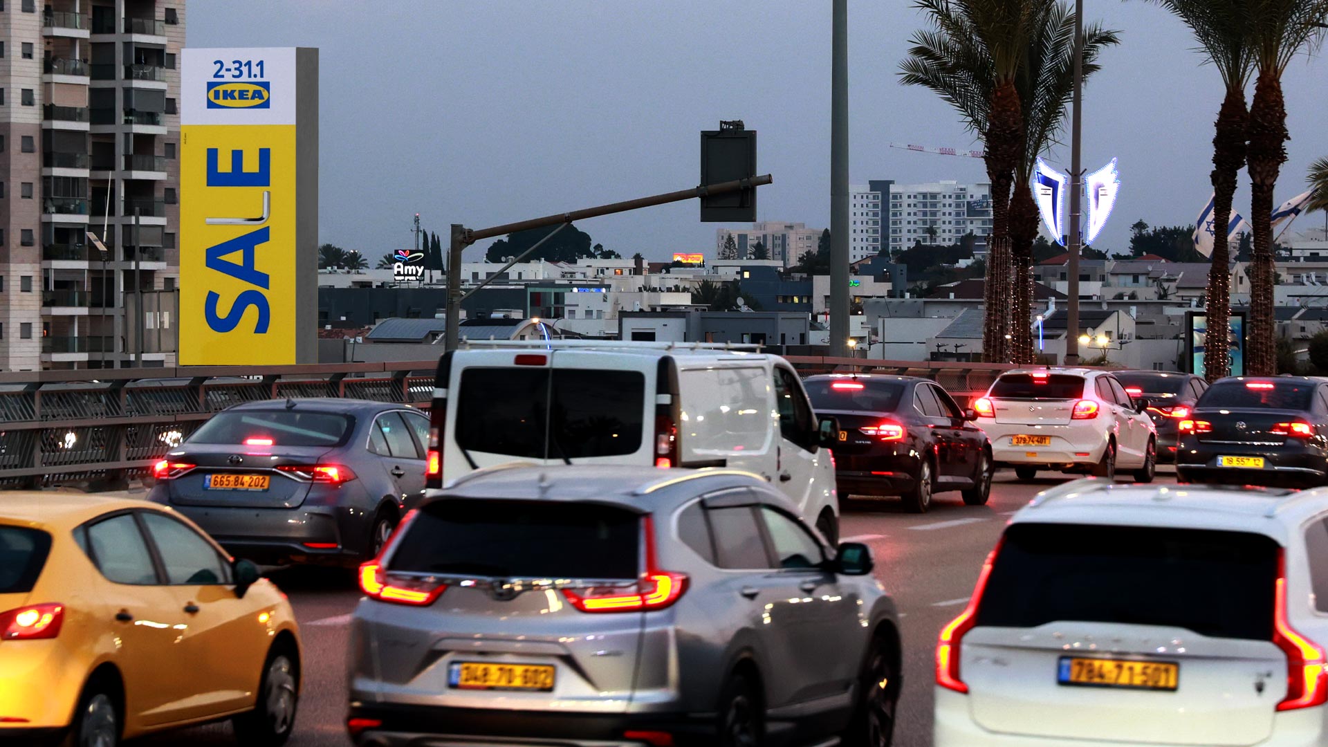 תמונה של משה דיין ראשון לציון | 281