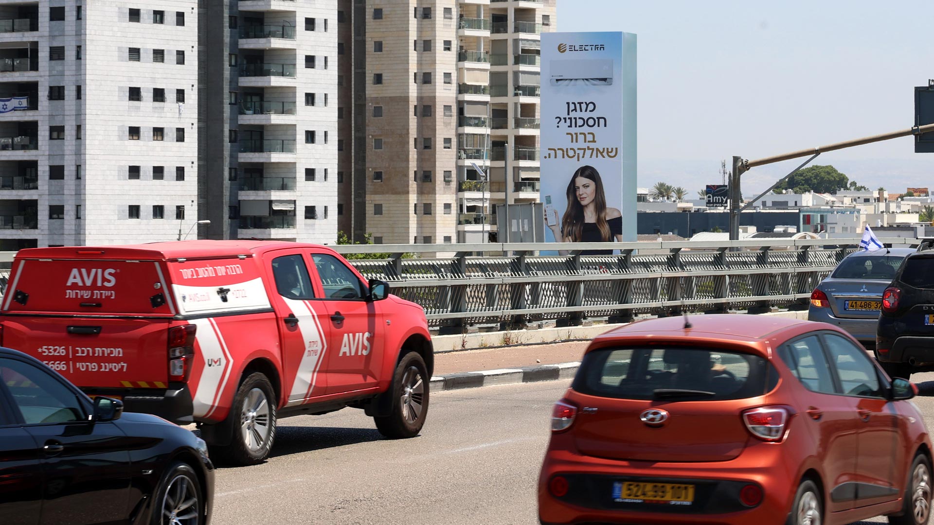 קמפיין אלקטרה | משה דיין ראשלצ 281