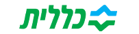 לוגו של הלקוח כללית