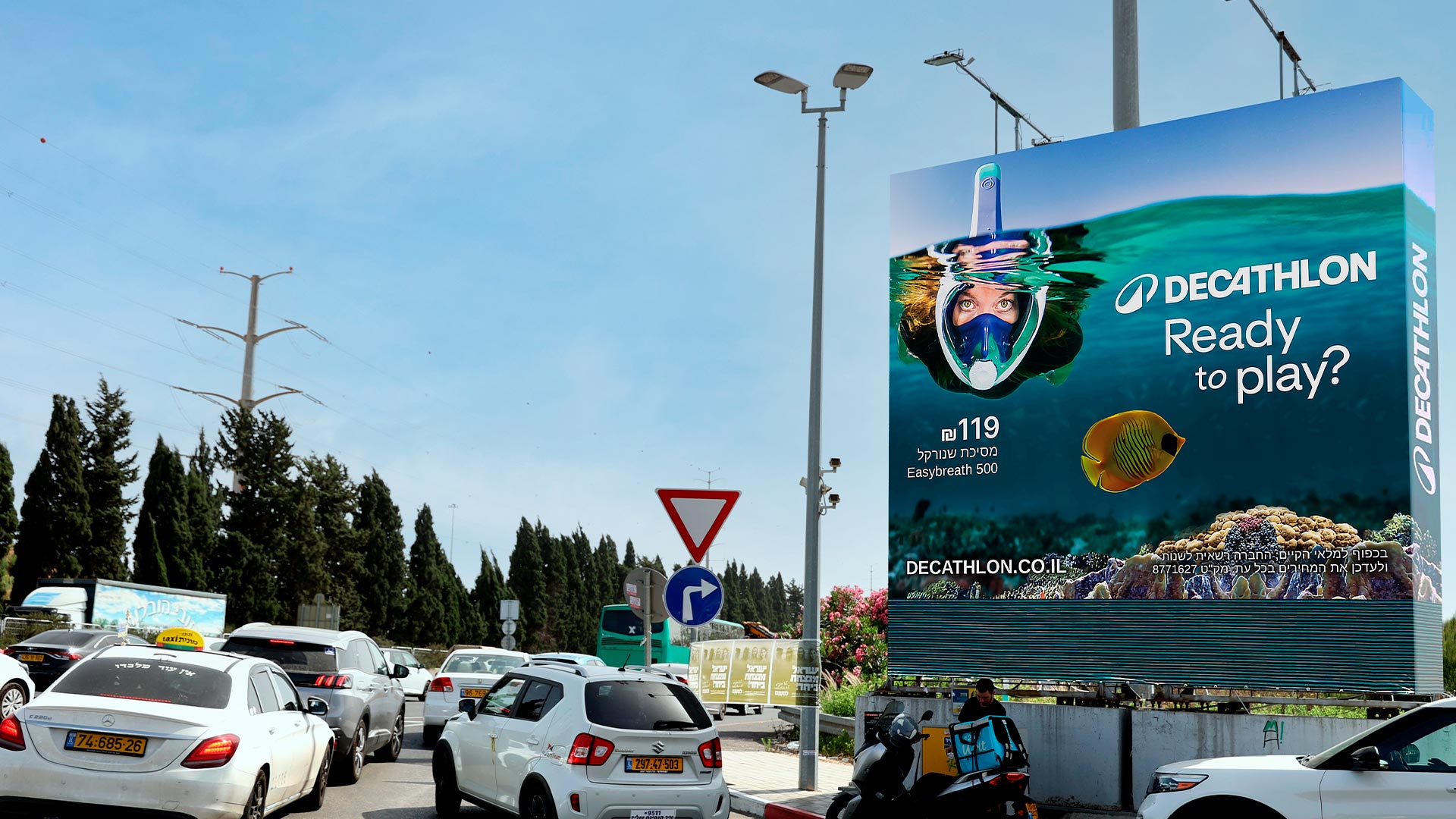 תמונה של סיירים כביש 4 לכיוון דרום חולון | 108