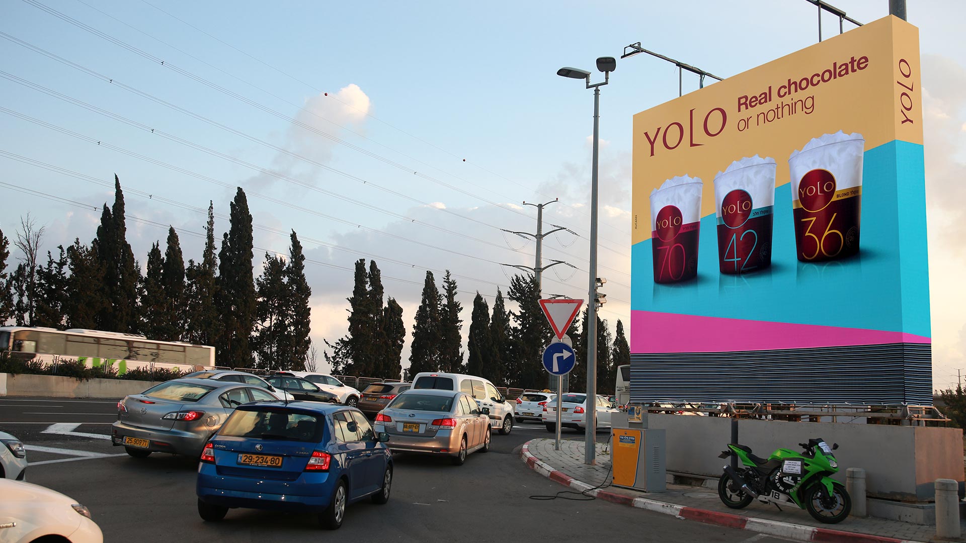 קמפיין יולו | סיירים חולון 108