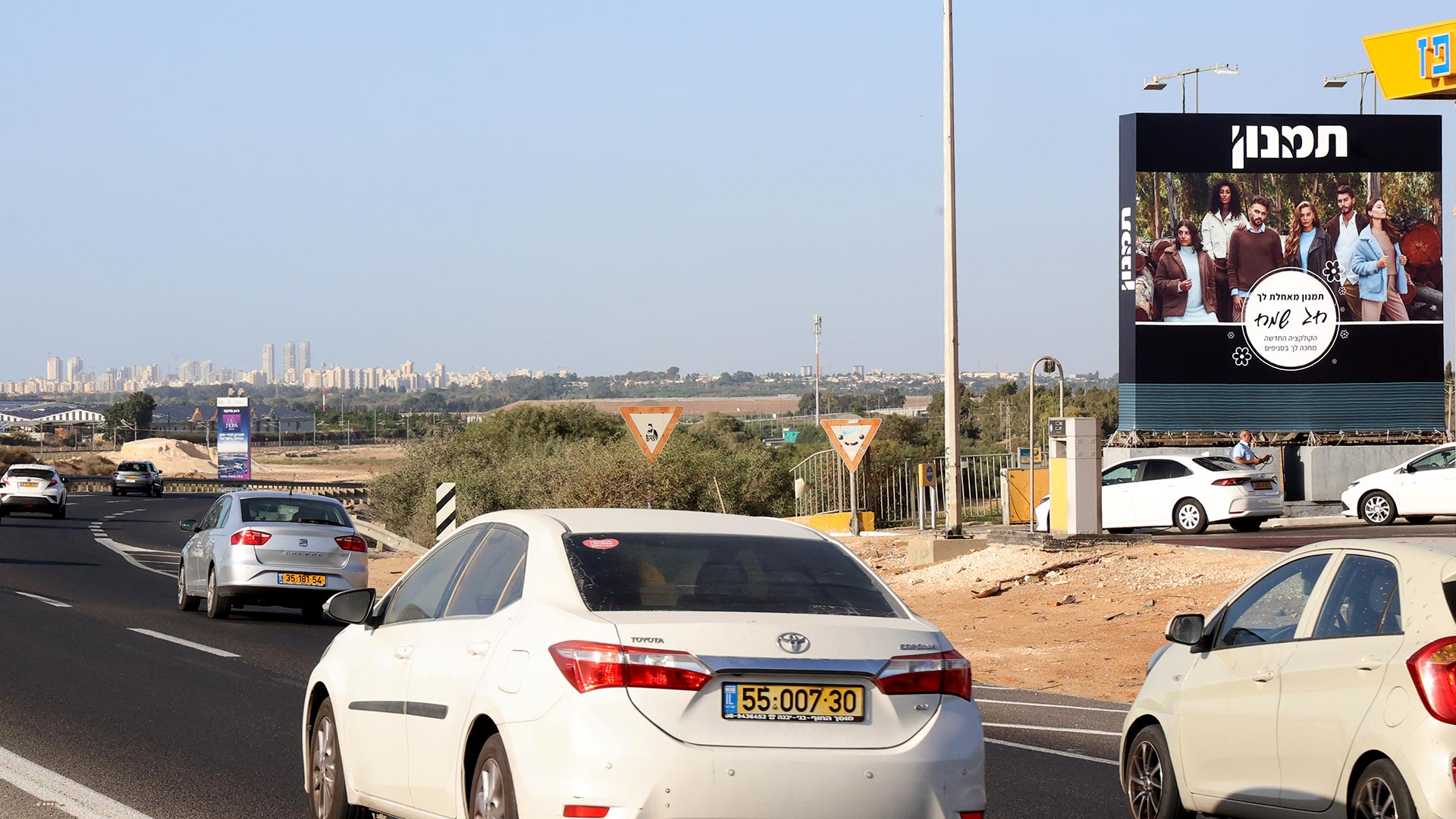 קמפיין תמנון | סילבר 210