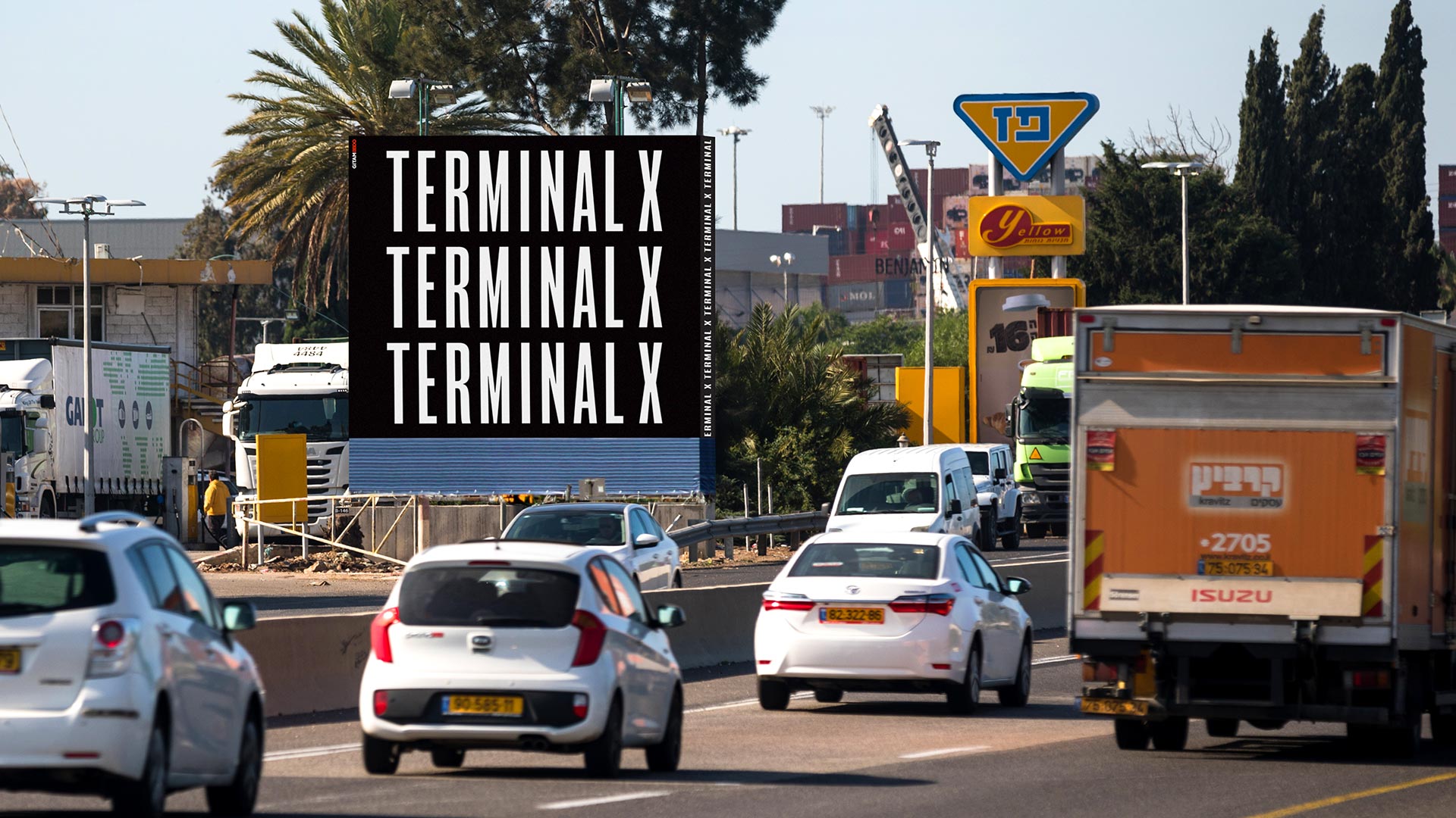 קמפיין TERMINAL X | צומת ניר גלים 146