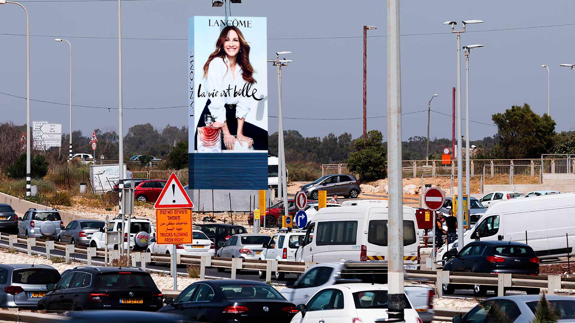 תמונה של מחלף בית ינאי | 342